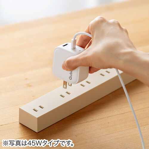 Qubii Power SE（USB-C・バックアップ ＆ 急速充電・PD30W・iPhone対応・Android 対応・microSD保存・カードリーダー・10年保証・ホワイト）