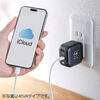Qubii Power SE（USB-C・バックアップ ＆ 急速充電・PD30W・iPhone対応・Android 対応・microSD保存・カードリーダー・10年保証・ホワイト）