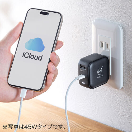 Qubii Power SE（USB-C・バックアップ ＆ 急速充電・PD30W・iPhone対応・Android 対応・microSD保存・カードリーダー・10年保証・ホワイト）