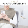 Qubii Power SE（USB-C・バックアップ ＆ 急速充電・PD30W・iPhone対応・Android 対応・microSD保存・カードリーダー・10年保証・ホワイト）