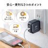 Qubii Power SE（USB-C・バックアップ ＆ 急速充電・PD30W・iPhone対応・Android 対応・microSD保存・カードリーダー・10年保証・ホワイト）