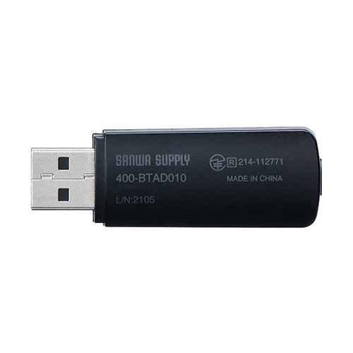純正マルチBluetooth ブルートゥース機能追加 純正マルチBluetooth ブルートゥース機能追加 - アクセサリー