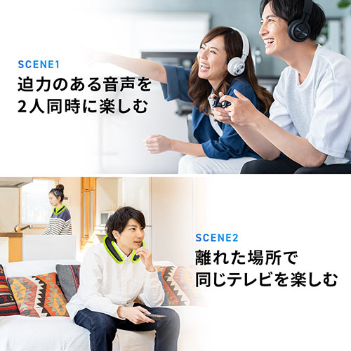Bluetoothトランスミッター 送信機 テレビ 据え置き apt-X LL 2台同時接続 低遅延 常時給電 光デジタル 同軸デジタル 3.5mm AUX