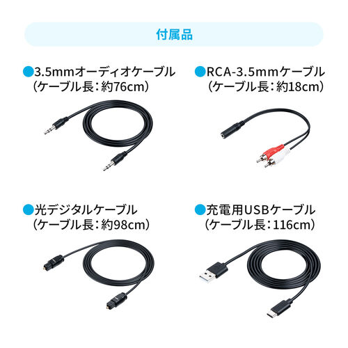 ワイヤレス テレビ用 イヤホン（簡単操作・ペアリング不要・置くだけ充電・耳を塞がない・オープンイヤー・手元スピーカー・ヘッドセット・低遅延・高齢者・オーディオ送信機・トランスミッター）