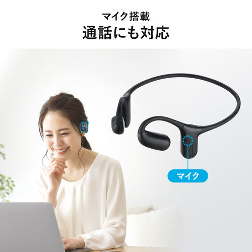 ワイヤレス テレビ用 イヤホン（簡単操作・ペアリング不要・置くだけ充電・耳を塞がない・オープンイヤー・手元スピーカー・ヘッドセット・低遅延・高齢者・オーディオ送信機・トランスミッター）