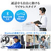 【アウトレット・中古・セール】Bluetoothヘッドセット（ 片耳タイプ オーバーヘッド・ノイズキャンセルマイク・ 32時間連続使用可能）