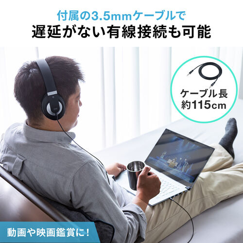 Bluetoothヘッドセット（両耳タイプ・オーバーヘッド・単一指向