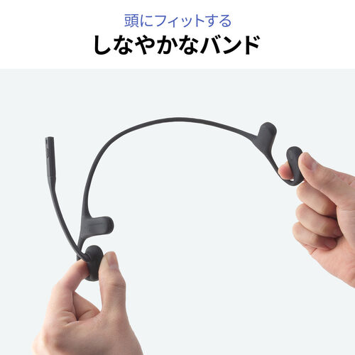 Bluetoothヘッドセット（オープンイヤー・単一指向性マイク・クレードル 充電台・ENCノイズキャンセル・無線・軽量・通話・ブラック）