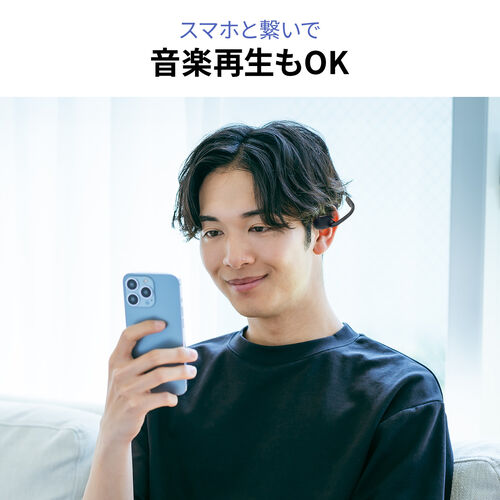 Bluetoothヘッドセット（オープンイヤー・単一指向性マイク・クレードル 充電台・ENCノイズキャンセル・無線・軽量・通話・ブラック）