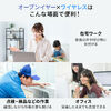 Bluetoothヘッドセット（オープンイヤー・単一指向性マイク・クレードル 充電台・ENCノイズキャンセル・無線・軽量・通話・ブラック）