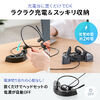 Bluetoothヘッドセット（オープンイヤー・単一指向性マイク・クレードル 充電台・ENCノイズキャンセル・無線・軽量・通話・ブラック）