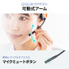 Bluetoothヘッドセット（オープンイヤー・単一指向性マイク・クレードル 充電台・ENCノイズキャンセル・無線・軽量・通話・ブラック）