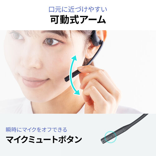Bluetoothヘッドセット（オープンイヤー・単一指向性マイク・クレードル 充電台・ENCノイズキャンセル・無線・軽量・通話・ブラック）