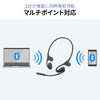 Bluetoothヘッドセット（オープンイヤー・単一指向性マイク・クレードル 充電台・ENCノイズキャンセル・無線・軽量・通話・ブラック）