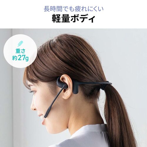 Bluetoothヘッドセット（オープンイヤー・単一指向性マイク・クレードル 充電台・ENCノイズキャンセル・無線・軽量・通話・ブラック）