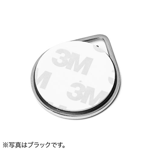 スマートタグ（biblle LiTE ・忘れ物防止・紛失防止・電池式・IP66・見守り・探し物・鍵・スマホ・ホワイト）