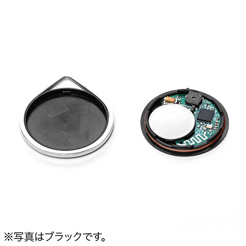 スマートタグ（biblle LiTE ・忘れ物防止・紛失防止・電池式・IP66・見守り・探し物・鍵・スマホ・ホワイト）