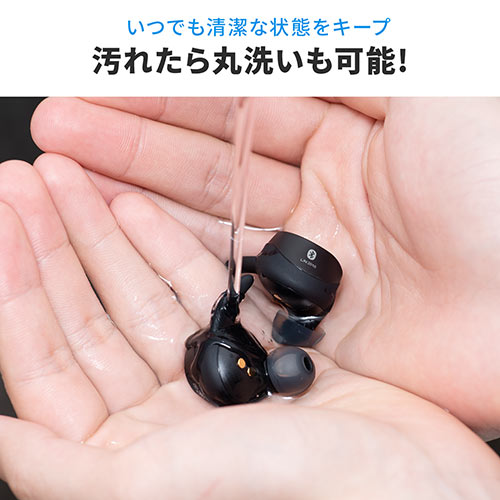 ワイヤレスイヤホン（フルワイヤレス・Bluetooth5.0対応・IPX7防水・グラフェンドライバー・左右同時伝送・片耳対応・ハンズフリー通話・テレワーク・ジム・フィットネス・スポーツ）