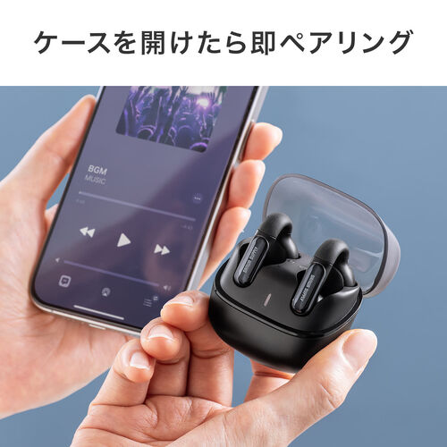 イヤーカフ イヤホン（完全ワイヤレス・オープンイヤー型・Bluetooth 5.3・左右非対称・最大24時間・マイク通話・耳挟み式・ながら聴き・小型・軽量・IPX4・ブラック）