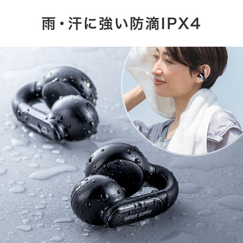 イヤーカフ イヤホン（完全ワイヤレス・オープンイヤー型・Bluetooth 5.3・左右非対称・最大24時間・マイク通話・耳挟み式・ながら聴き・小型・軽量・IPX4・ブラック）