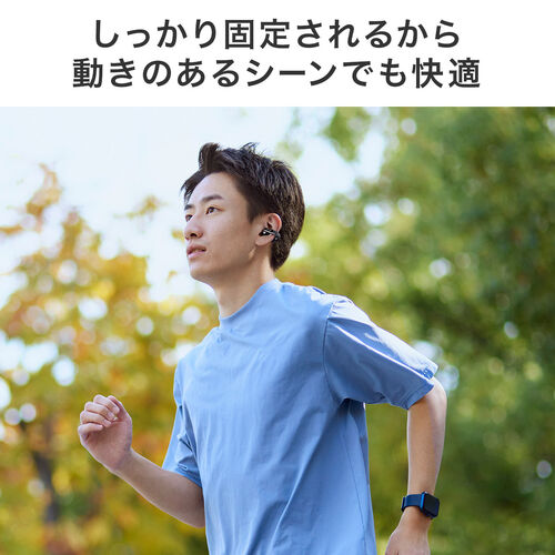 イヤーカフ イヤホン（完全ワイヤレス・オープンイヤー型・Bluetooth 5.3・左右非対称・最大24時間・マイク通話・耳挟み式・ながら聴き・小型・軽量・IPX4・ブラック）