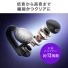 イヤーカフ イヤホン（完全ワイヤレス・オープンイヤー型・Bluetooth 5.3・左右非対称・最大24時間・マイク通話・耳挟み式・ながら聴き・小型・軽量・IPX4・ブラック）