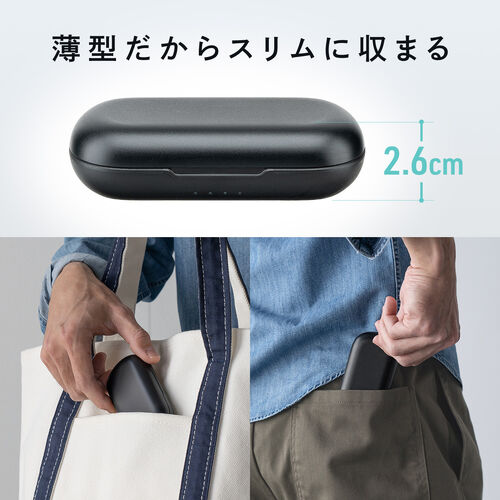 オープンイヤー ワイヤレスイヤホン（Bluetooth6.1・耳掛け・上下左右調整・マイク通話・耳を塞がない・音漏れ防止・ながら聴き・最大32時間音楽再生・角度調整・ヘッドセット・ブラック）