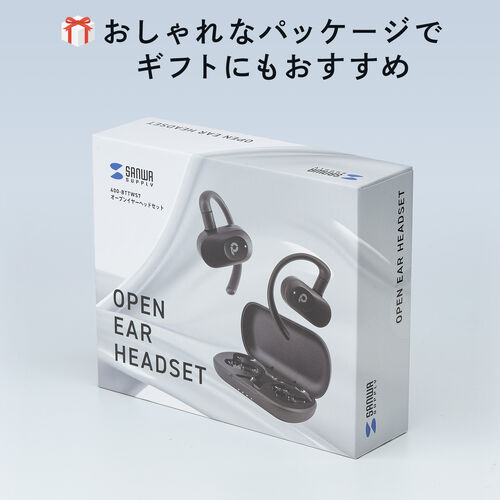 オープンイヤー ワイヤレスイヤホン（Bluetooth6.1・耳掛け・上下左右調整・マイク通話・耳を塞がない・音漏れ防止・ながら聴き・最大32時間音楽再生・角度調整・ヘッドセット・ブラック）