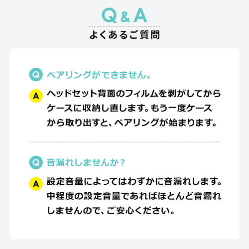 オープンイヤー ワイヤレスイヤホン（Bluetooth6.1・耳掛け・上下左右調整・マイク通話・耳を塞がない・音漏れ防止・ながら聴き・最大32時間音楽再生・角度調整・ヘッドセット・ブラック）