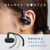 オープンイヤー ワイヤレスイヤホン（Bluetooth6.1・耳掛け・上下左右調整・マイク通話・耳を塞がない・音漏れ防止・ながら聴き・最大32時間音楽再生・角度調整・ヘッドセット・ブラック）