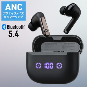 完全ワイヤレスイヤホン（ノイズキャンセリング・Bluetooth5.4・ANC・イヤーピース4種類・最大24時間再生・IPX4・外音取り込み）