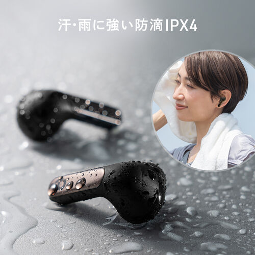 完全ワイヤレスイヤホン（ノイズキャンセリング・Bluetooth5.4・ANC・イヤーピース4種類・最大24時間再生・IPX4・外音取り込み）
