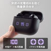 完全ワイヤレスイヤホン（ノイズキャンセリング・Bluetooth5.4・ANC・イヤーピース4種類・最大24時間再生・IPX4・外音取り込み）