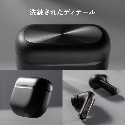 完全ワイヤレスイヤホン（ノイズキャンセリング・Bluetooth5.4・ANC・イヤーピース4種類・最大24時間再生・IPX4・外音取り込み）
