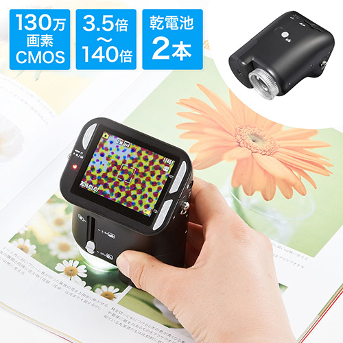 マナトマト GR IV micro sdオマケ 保証書付 撮影枚数109枚 マナトマト様専用 GR IV micro sdオマケ 保証書付 撮影枚数109枚