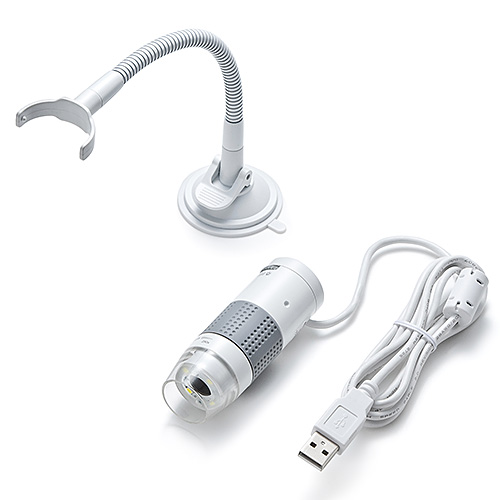 デジタル顕微鏡（USB接続・最大250倍・200万画素・書画カメラ・マイクロスコープ・インターバル撮影/動画撮影対応）