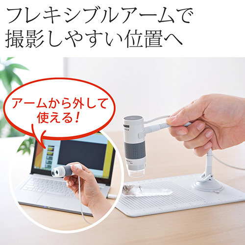 USB接続でデータ転送可能なコンパクトデジタル顕微鏡 Amazon.co.jp: 3-in-1 USB式顕微鏡 デジタル顕微鏡 マイクロ