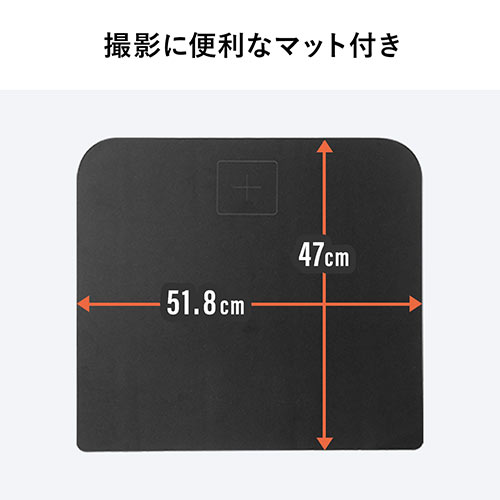 手元撮影カメラ 書画カメラ WEBカメラ付き（A3対応・1800万画素・OCR対応・手元シャッター）