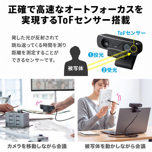 ⭕️Webカメラ有⭐初期設定済OpenOfficeインストール⭐初心者/学生向け OpenOffice（オープンオフィス）のダウンロードとインストール