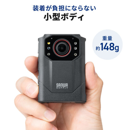 ボディカメラ（防水規格IP68・赤外線暗視対応・200万画素・3200×1800・マグネット取付・クリップ取付・広角140度）
