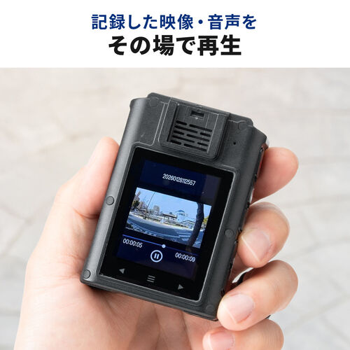 ボディカメラ（防水規格IP68・赤外線暗視対応・200万画素・3200×1800・マグネット取付・クリップ取付・広角140度）