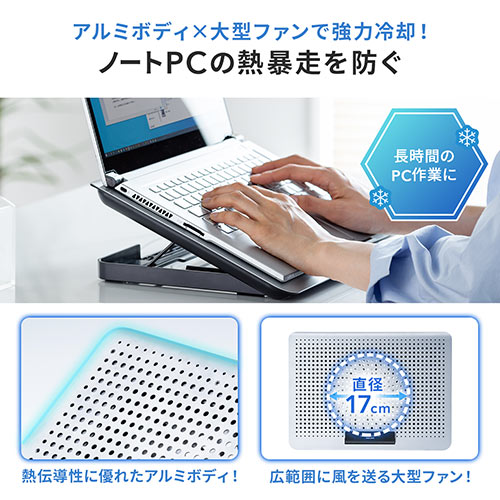 「激安！」ノートパソコン Amazon.co.jp: ASUS ゲーミングノートパソコン ROG Mothership