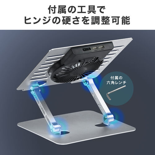ノートパソコンクーラー スタンド 静音 無段階 角度調節 高さ調整 アルミ製 冷却台 15.6インチ対応 USB給電 大型ファン 卓上 折りたたみ