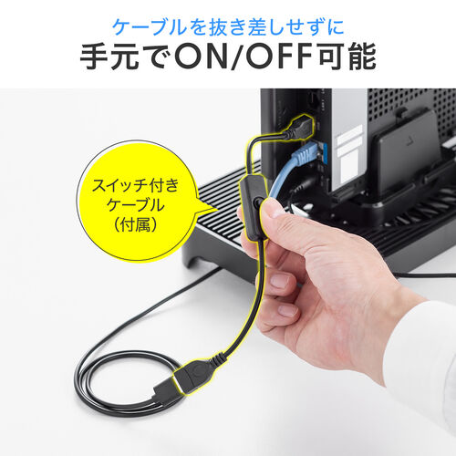 ルーター冷却スタンド｜静音USBファン・HDD/SSD対応・ドッキング