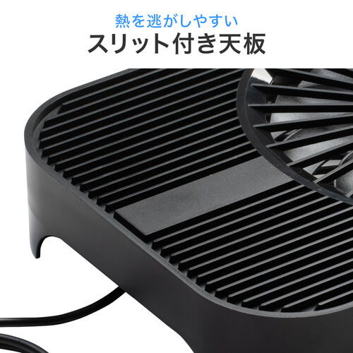 ルーター冷却スタンド｜静音USBファン・HDD/SSD対応・ドッキングステーション