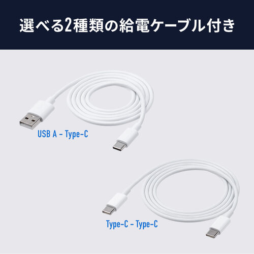 ノートパソコンクーラー（ペルチェ・冷却台・17インチ対応・USB PD給電・無段階角度調整・冷却位置調整）