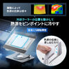 ノートパソコンクーラー（ペルチェ・冷却台・17インチ対応・USB PD給電・無段階角度調整・冷却位置調整）