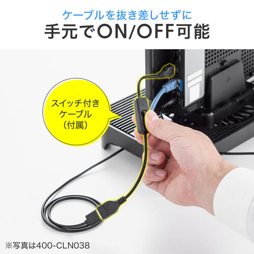 ホームルーター冷却ファン（冷却クーラー・熱対策・静音・超小型・USBファン・オンオフスイッチ・ミニPC・HDD・冷却スタンド・12cmファン・長時間稼働・冷却台・コンパクト・ブラック）