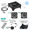 ホームルーター冷却ファン（冷却クーラー・熱対策・静音・超小型・USBファン・オンオフスイッチ・ミニPC・HDD・冷却スタンド・12cmファン・長時間稼働・冷却台・コンパクト・ブラック）