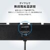 小型冷却ファン（置くだけ自動認識・センサー付き・冷却クーラー・熱対策・静音・USBファン・オンオフスイッチ・ルーター・冷却スタンド・9cmファン×2・長時間稼働・冷却台・コンパクト・ブラック）